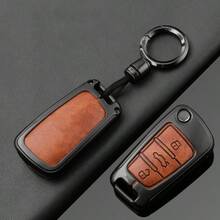 Folding Leather Alloy Key Case For Cars, Shell Holder For Audi Q3 8u F3 S, Line Protection, Key Ring, Car Accessories - Audi - View 4
