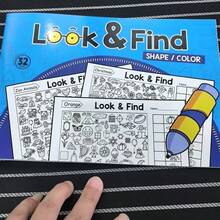 教育类闪卡，适合作为礼物送给儿子或女儿 - 彩色 - 查看 10