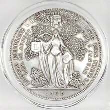 38mm/1,50 pulgadas Caja, 1845 Baviera 1 Gulden, Ludwig I, Atenea sosteniendo L en alto relieve. - Gris - Ver 5