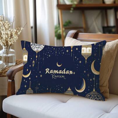 1pc Ramadan Kareem Blue & Gold Crescent Moon Star Islamic Pattern Cushion Cover, Soft Peach Velvet Fabric, Single-Sided Print 30*50cm/40*60cm, Suitable For Home Living Room Bedroom Sofa Ramadan Decoration, Holiday Gift (No Pillow Insert)