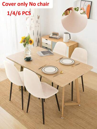 1/4/6 st. enfärgade skalstolsöverdrag i mjölksiden, stretchig polyesterfiber, maskintvättbar, lämplig för kök, vardagsrumsmatsalsstolar, heminredning