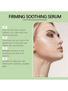 Hoygi 30ml/Anti-Aging Hydrating Serum + Radiance | Hyaluronic Acid + Glycerin + Panthenol + Sodium PCA | Firming Face Cream | Reduces Wrinkles And Fine Lines | For Dry And Dehydrated Skin | Daily And Night Care, Skin Care, Cosmetics, Makeup, Skincare - Collagen - 查看 7
