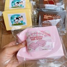 1pc Ultra Soft Moist Milk Brick Natural Slow Rebound Stress Relief Ball, Soothing Sensory Experience Ultimate Desk Anxiety Relief Toy - Perfect Gift - Birthday Gift - Gift For Boys - Gift For Girls - Easter Gift - Valentine's Day Gift - Multicolor - View 9