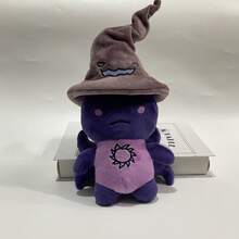 Abandoned Forsaken Azure Plush Toy Forsaken Toy Gift - Azure時間 - 查看 4