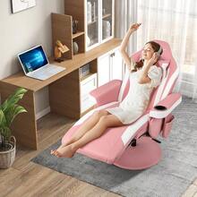 ccPOWERSTONE - Silla reclinable ajustable para juegos de masaje con soporte para tazas reposapiés sofá sala de estar sala de cine en casa con bolsa lateral color rosann - Rosado - Ver 2