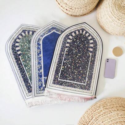 1件装柔软可折叠印花地毯垫，70*110厘米，装饰地毯，节日礼品，中东风格印花地毯套装，带收纳袋和流苏装饰，轻便舒适，防滑地毯