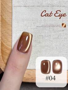 10毫升热门美拉德金玻璃珠猫眼凝胶指甲油 2025 热销推荐 美白新款金枝玉叶猫眼美甲 在家美甲沙龙新年美甲 裸粉色美甲 棕色美甲