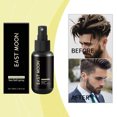 East Moon Sea Salt Texture Spray - Adds Volume & Effortless Beachy Waves, Flexible Hold For Lived-In, Natural Looking Hair All Day