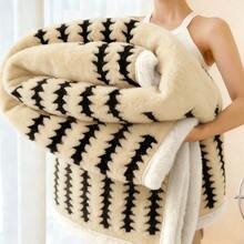 Bed Blankets & Towel Blankets - Black/beige - 150*200 cm - View 1