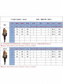 European And American Women's Clothing, Sexy Low-Cut Tight-Fitting Waist Leopard Print Suspender Jumpsuit - nâu-1 - Xem 3