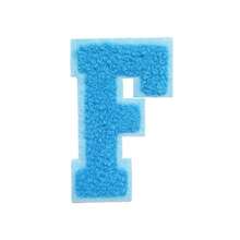 1/26pcs Chenille 2.8 Inch Letter Iron-On Patches, Suitable For Repairing Jeans, T-Shirts And Other Clothing, Letter Patch Badges
