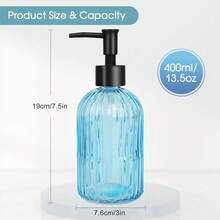 Topsky Stripe Glass Soap Dispenser With Black Plastic Pump, 400ml Liquid Hand Soap Dispenser, Rustproof Pump For Kitchen & Bathroom, Great For Lotions, Essential Oil, Liquid Soaps- (Light Blue) - LightBlue - 查看 6