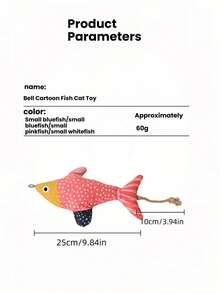 1pc Cartoon Fish Cat Toy, Self-Entertainment Boredom Relief Toy With Catnip, Multi-Color Options - Multicolor - View 2