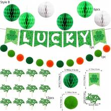 1 Set St. Patrick's Day Lucky Four-Leaf Clover Hanging Decor Set, Suitable For St. Patrick's Day Party Decoration - Multicolor - View 9