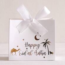 10pcs/Pack Eid Al-Adha, Eid Mubarak Party Favor Gift Candy Paper Boxes, Chocolate Boxes With Ribbons And Bows, New Design - Multicolor - View 15