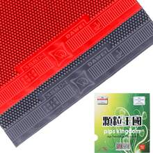 1pc Davi 388D-1 Long Pimple Rubber Sheet Anti-Spin Large Pimple Rubber Anti-Arc Curve Sinking Unconventional Table Tennis Blade Rubber - Multicolor - View 8