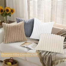 Set Of 2 Or 1pc Comfortable Thick Striped Plush Pillowcase, Soft Decorative Square Throw Pillow Covers, Suitable For Various Occasions Such As Bedroom Bedding, Home Decoration, Sofa Decoration, Camping, Outdoor, Etc - White - View 5