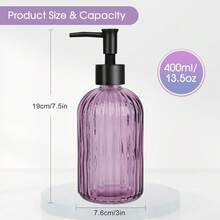 Topsky Stripe Glass Soap Dispenser With Black Plastic Pump, 400ml Liquid Hand Soap Dispenser, Rustproof Pump For Kitchen & Bathroom, Great For Lotions, Essential Oil, Liquid Soaps-Purple - 紫色的 - 查看 5