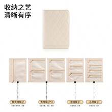 Zipper Earring & Ring Jewelry Organizer Pouch, Velvet Foldable Travel Jewelry Case