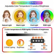 Cabina de fotos con video de 360 grados, anillo de luz, logotipo gratuito, control por aplicación, cabina de fotos para selfies con rotación automática de 360 grados y estuche de vuelo. - Tipo de Enchufe B USA (110-127V) - Ver 3