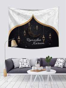 1pc Eid Mubarak Pattern Printed Tapestry, Large Size Decorative Hanging Cloth, Home Decor, Holiday Gift, Party Decoration, Live Streaming Background, Suitable For Living Room And Hotel, With Installation Bag (Accessories Included) - Multicolor - View 3