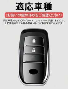 トヨタ用キーバッグ ハリアー 新ランクル 250 キーバッグ 80系 カローラクロス 後期モデル 2023年発売 ヤリス クロス キーカバー プリウス 60系 300系 クラウン クロスオーバー スポーツ キーケース - スタイルA/レザー/ブラック - チェックする 2