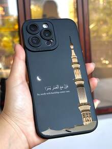 1pc Black Full Body Protective Shock-Proof Liquid Silicone TPU Phone Case With UV Printed Arabic Text & Lighthouse Moon Pattern, Compatible With Apple - Multicolor - View 3