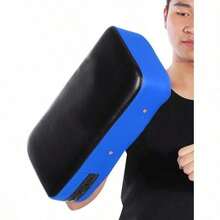 Kickboxing Strike Shield, Muay Thai MMA Training Kick Pouch Strike Shield Pad Mitt (azul) Taekwondo Supplies Taekwondo Thai Pads Thai Pads.taekwondo|boxeo|karate - por defecto - Ver 6