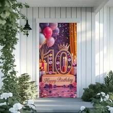 1 placă de ușă 2D, fundal pentru petrecerea de 10 ani - design vibrant, placă de ușă cu nume personalizată, fibră de poliester, decor de perete DIY ușor de realizat, potrivit pentru sărbători în familie, activități de sărbătoare personalizate cu diverse stiluri și dimensiuni