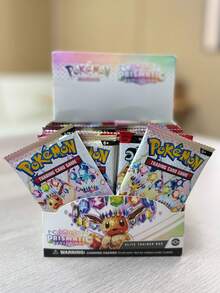 Collectible Cards, High Quality Standard Trading Cards Fit Card Holders, Football, Magic, Baseball Cards, Collectible Toys, Game Anime, Surprise Gifts - 彩色 - 查看 11