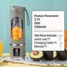 大功率搅拌机，无线家用榨汁机，便携式USB充电迷你搅拌榨汁机 - 3种模式，数字显示，15.22盎司容量，易于清洁，适合旅行 - 随时随地享用新鲜果汁 - 彩色 - 查看 13