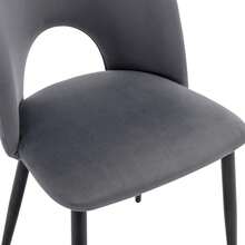 Dining Chair (2 Pcs), Upholstered Designer Chair With Backrest, Velvet Seat, Metal Frame, Adjustable Feet, Diamond Pattern On The Back, Grey - 灰色 - 查看 8