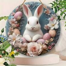 20x20cm Round Wooden Sign With Charming Easter Bunny Design - Ideal For Home, Office And Garage Decor, Perfect For Valentine's Day, Easter Celebrations, Multipurpose Decoration