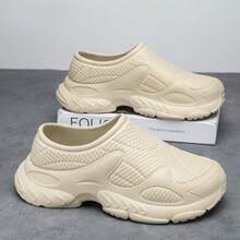 EVA Chef Shoes, Lightweight, Comfortable, Slip-On, Anti-Slip, Waterproof, Oil-Resistant, Wear-Resistant, Fashionable Casual Shoes - Khaki - View 10