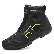 Motorcycle Boots - 6068 Black/Gray - View 8