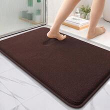 OLANLY Thick Memory Foam Bath Mat Rug 36x24, Extra Soft Absorbent Bathroom Rug, Quick Dry Bath Mats, Non-Slip, Machine Washable Carpet For Bathroom, Tub And Shower, Home Decor Accessories, Brown - màu nâu - Xem 2