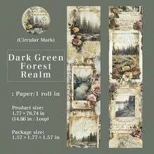 45mm*2M 复古英文笔记美学多功能剪贴簿用品创意图案胶带，简约花卉、植物、鸟类、枝叶设计，适用于日记、手账、手工制作、装饰贴纸、DIY胶带、学校和办公用品