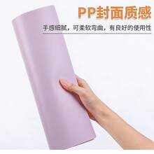 Bìa đựng tài liệu A4 trong suốt, chất liệu PP màu trung tính, phù hợp cho học sinh và văn phòng, đựng được bài kiểm tra, chứng chỉ, giấy tờ tài chính, bản nhạc. - Nhiều màu - Xem 3