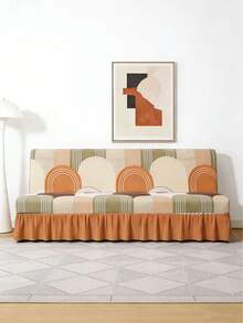 弧形印花沙发/床罩，裙摆式设计，采用涤纶弹力面料，全包覆式设计，四季皆宜，简约现代风格