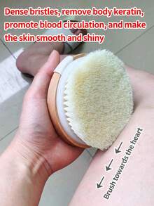 便携式软毛圆形身体刷 - 彩色 - 查看 4