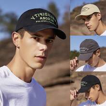 1pc Elegant Polyester Baseball Cap With Striped Band, Suitable For Summer Parties, Dates, Sun Protection, Face Slimming, Unisex - Beige - View 1