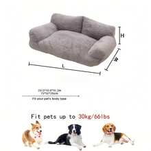 Comfortable Winter Pet Bed, 1pc | Anti Slip, Washable Polyester Fiber Sofa With Soft Fiber Filling, Available In Three Colors, Suitable For Small, Medium And Large Dogs - 灰色 - 查看 12