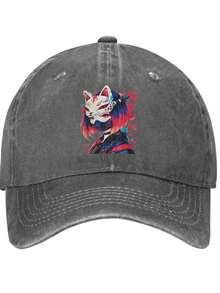 Anime Manga Cyberpunk  Men's Black Adjustable Hat Cowboy Gifts Hat Cap For Men Funny Adjustable Cowboy Hat - 灰色 - 查看 1