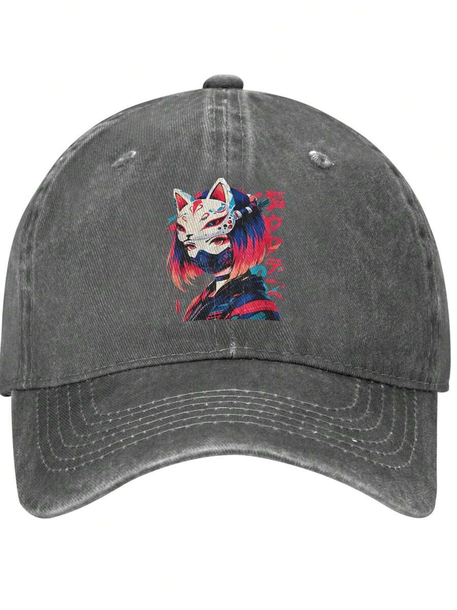 Anime Manga Cyberpunk  Men's Black Adjustable Hat Cowboy Gifts Hat Cap For Men Funny Adjustable Cowboy Hat - 灰色 - 查看 1