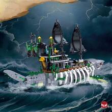 1100片成人幽灵锯鲨海盗船DIY积木套装，骷髅造型模型装饰，生日节日礼物收藏，情人节礼物 - 彩色 - 查看 2