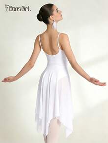 DonsGirl 1pc Women's Romantic & Elegant Ballet Tutu Dress - Modern/Classical Dance Ballet Costume, Theatrical Performance Outfit, Made Of Premium Stretch Mesh And Asymmetrical Flowing Skirt Design - White - View 4