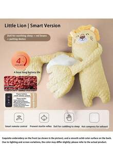 舒缓儿童玩具 | 仿生舒缓睡眠枕 | 模拟妈妈的手掌，让宝宝睡得更舒适 | 代替拥抱和轻拍，缓解打嗝 | 柔软掌垫儿童枕 | 适合作为节日、生日和温馨家庭聚会的助眠礼物，也是新年和圣诞节送给孩子的理想礼物