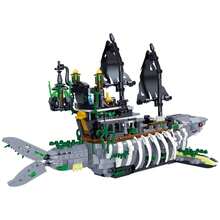 1100片成人幽灵锯鲨海盗船DIY积木套装，骷髅造型模型装饰，生日节日礼物收藏，情人节礼物 - 彩色 - 查看 5