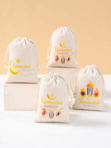 6Pcs Ramadan Kareem Linen Gift Bag,Drawstring Bag With Moon Lantern Design,Gift Wrapping Bag,Gift Packaging Bag,Storage Bag,Islamic Muslim Party Favor Bag,EID Mubarak Decorations,Eid Al Adha Gift,Ramadan Kareem Party Supplies,Ramadan Mubarak Decorations,Ramadan Decorations For Home,Organization And Storage - Multicolor - View 4