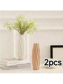 1个现代创意塑料花瓶，北欧风格插画容器，客厅卧室家居装饰插花配件，简约装饰 | 耐用塑料 - 白色 - 查看 12